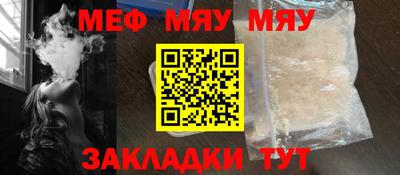 каннабис Аша