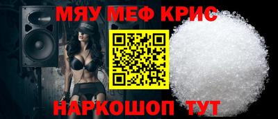 каннабис Аша
