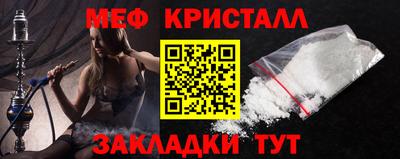 каннабис Аша
