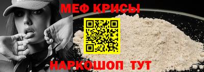 гидропоника Ачхой-Мартан