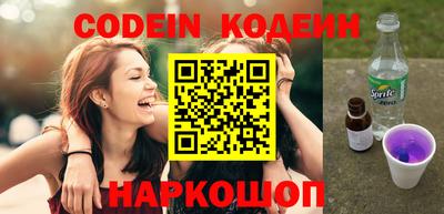 каннабис Аша