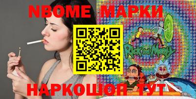 гидропоника Ачхой-Мартан