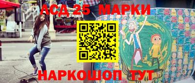 гидропоника Ачхой-Мартан