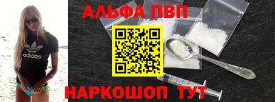 гидропоника Ачхой-Мартан
