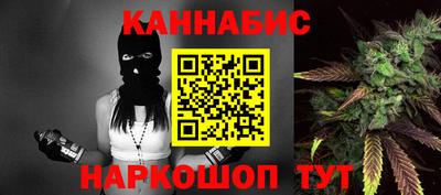 гидропоника Ачхой-Мартан