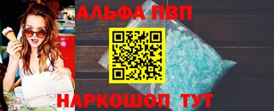 каннабис Аша