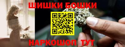 гидропоника Ачхой-Мартан