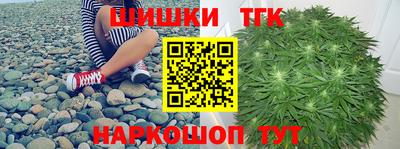 гидропоника Ачхой-Мартан
