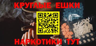 гидропоника Ачхой-Мартан