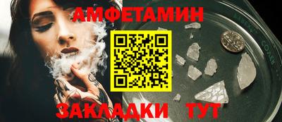 каннабис Аша