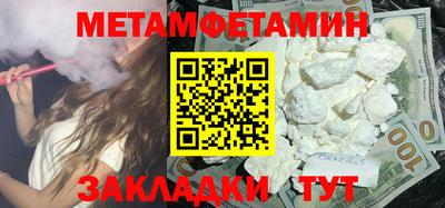 каннабис Аша