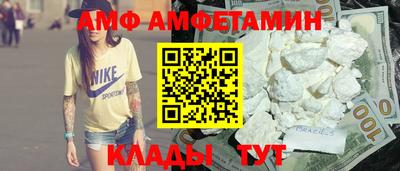 каннабис Аша