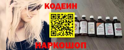 гидропоника Ачхой-Мартан