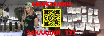 каннабис Аша