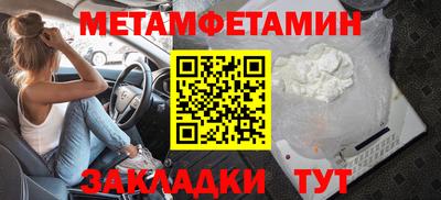каннабис Аша