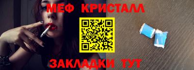 каннабис Аша