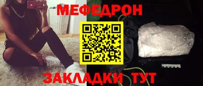 каннабис Аша