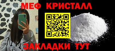 каннабис Аша