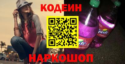 гидропоника Ачхой-Мартан